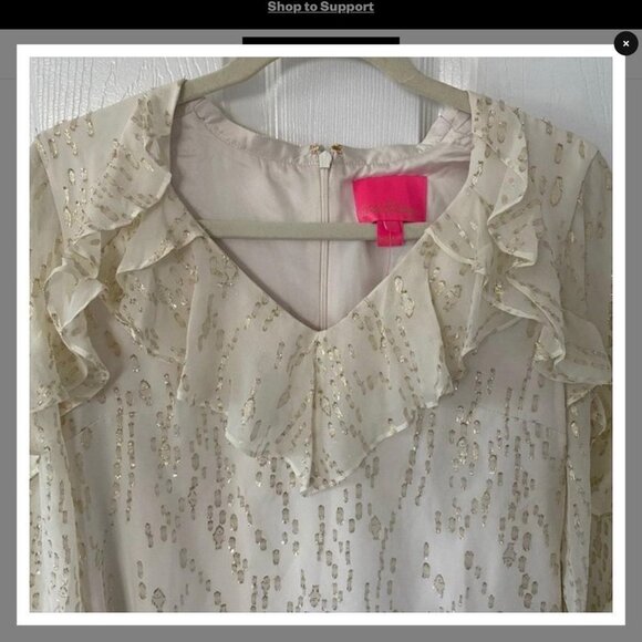 LILLY PULITZER Belle Metallic Silk Shift Dress nwt - Picture 8 of 10